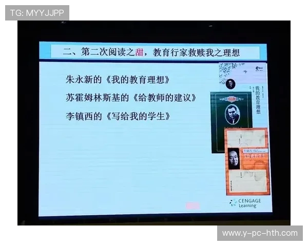 探索运动的力量与魅力：从身体健康到心灵成长的全面提升之路