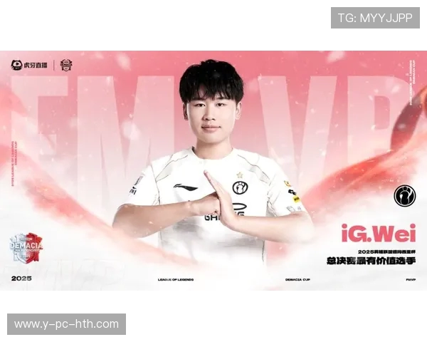 英雄联盟赛事经验排名揭晓IG战队荣获第二名殊荣