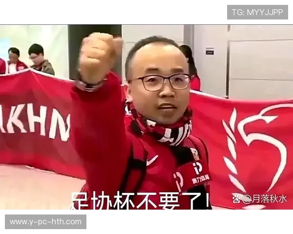 激战九十分钟双方鏖战至终场哨响比分定格在二比一掀起赛场高潮