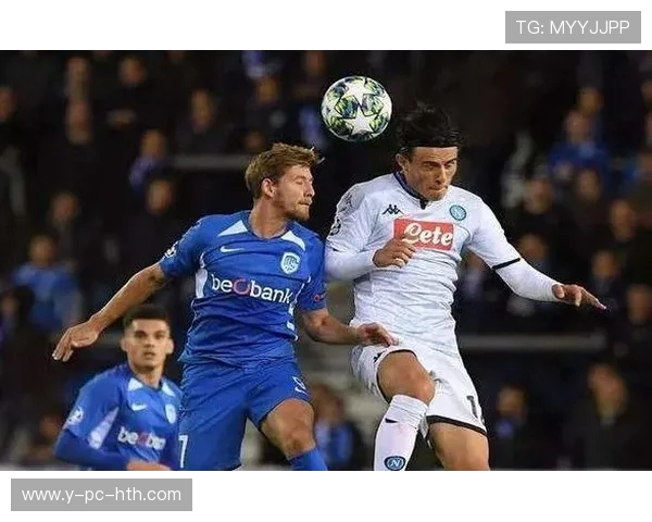 亨克与根特对决分析及比赛推荐策略分享