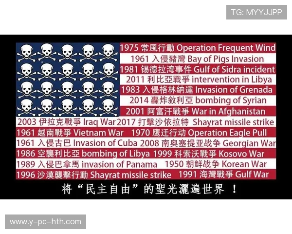 哥伦比亚与乌克兰精彩对决直播时间及观看方式详解